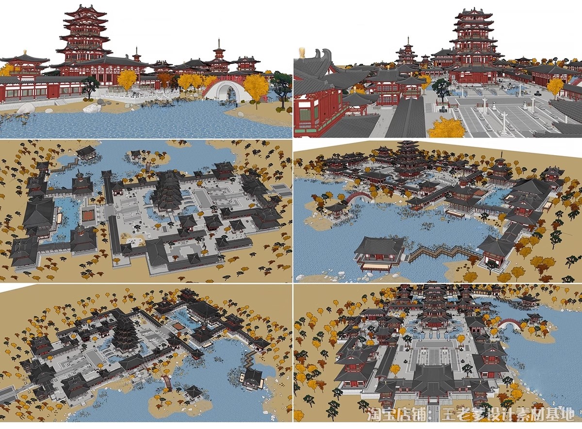 图片[15]-唐风古建群落SU模型秋景中式唐宋文化雪景影视城古代建筑草图大师-大怪兽分享