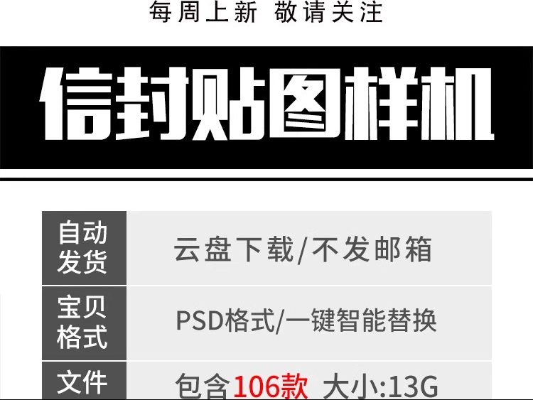图片[2]-文件档案袋牛皮纸资料信封办公品VI贴图纸袋展示样机psd设计素材-大怪兽分享