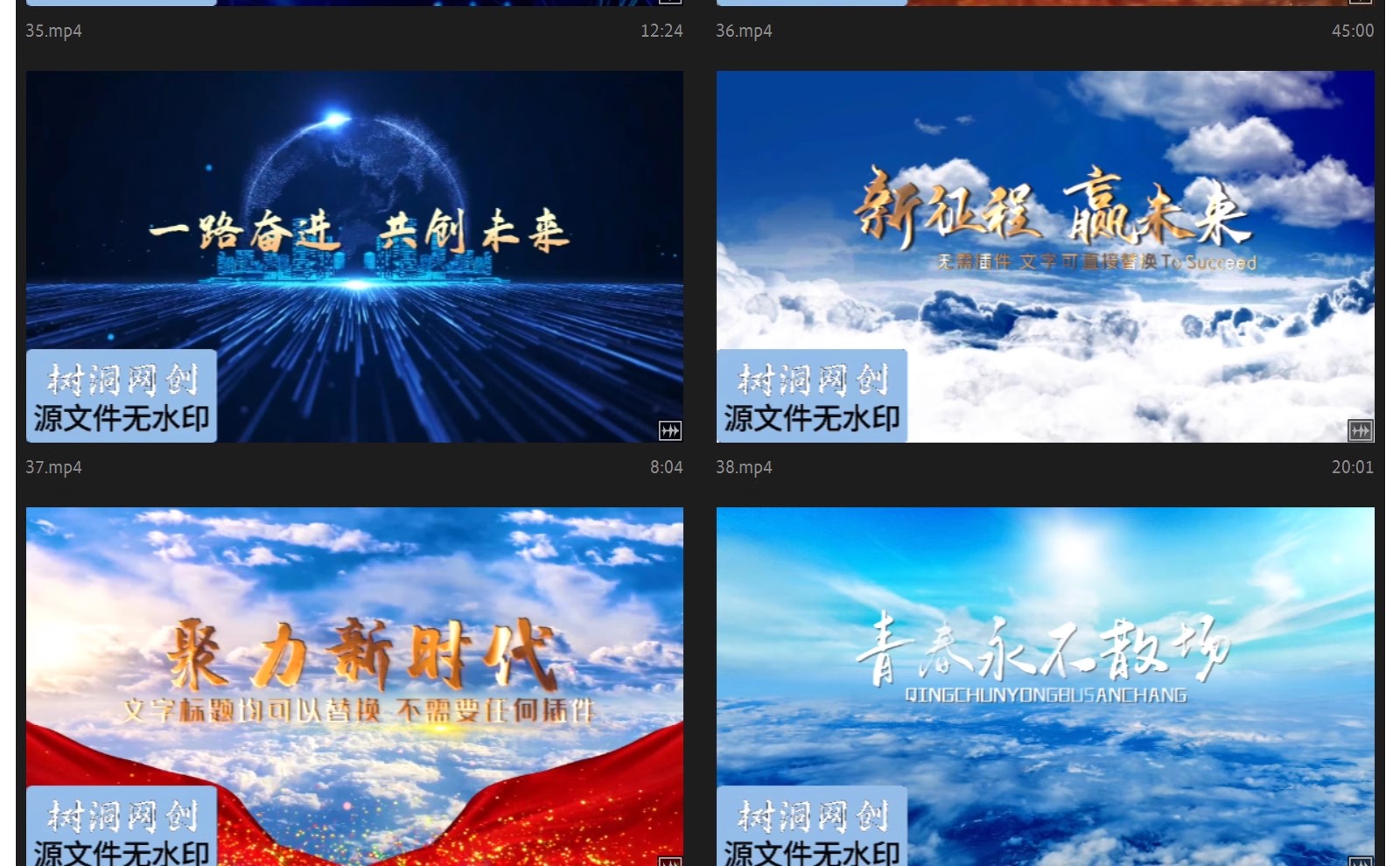 图片[12]-大气片头PR模板发布会开场鎏金文字科技城市宣传片尾标题视频-大怪兽分享