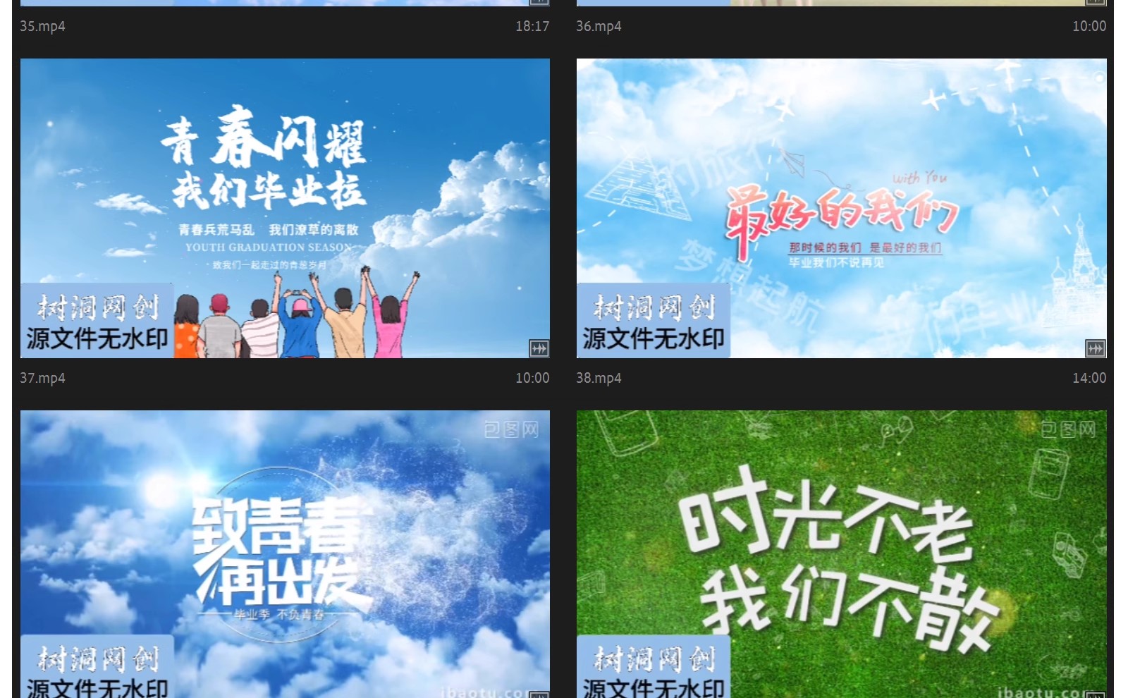 图片[12]-高校园毕业典礼青春毕业季片头片尾AE模板蓝天白云视频素材-大怪兽分享