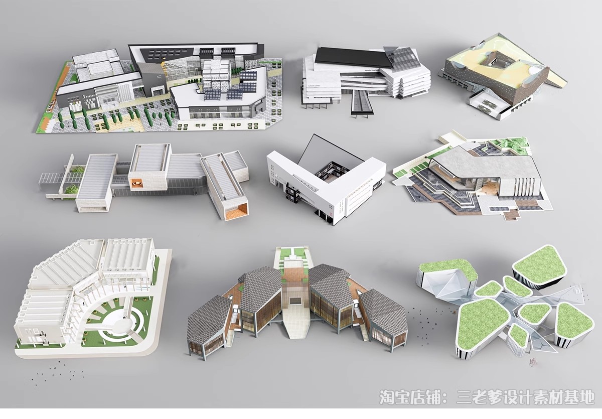 图片[14]-小清新分析图su模型园林景观建筑环艺城市规划草图大师竞赛风素材-大怪兽分享