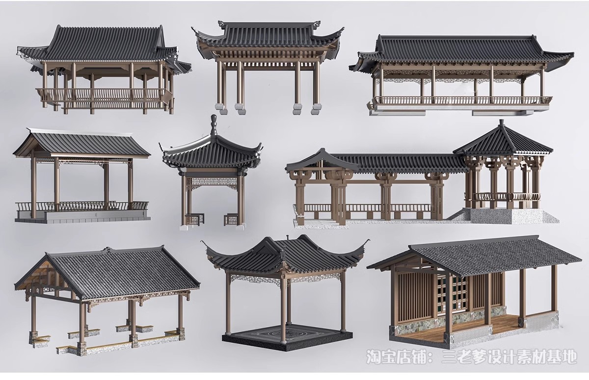 图片[14]-凉亭3D模型 户外廊架户外休闲亭子中式古建园林建筑景观3dmax素材-大怪兽分享