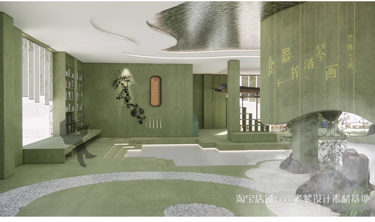 图片[14]-新中式非遗竹文化展厅SU模型展览馆竹编手工室工作室茶馆草图大师-大怪兽分享