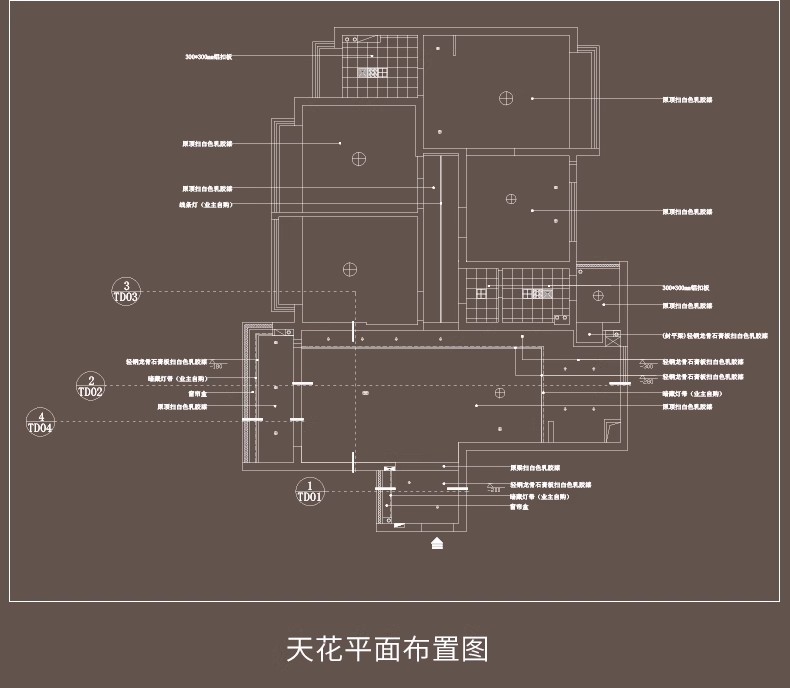 图片[14]-家装无主灯全套cad施工图纸平立面室内设计客厅卧室吊顶装修素材-大怪兽分享