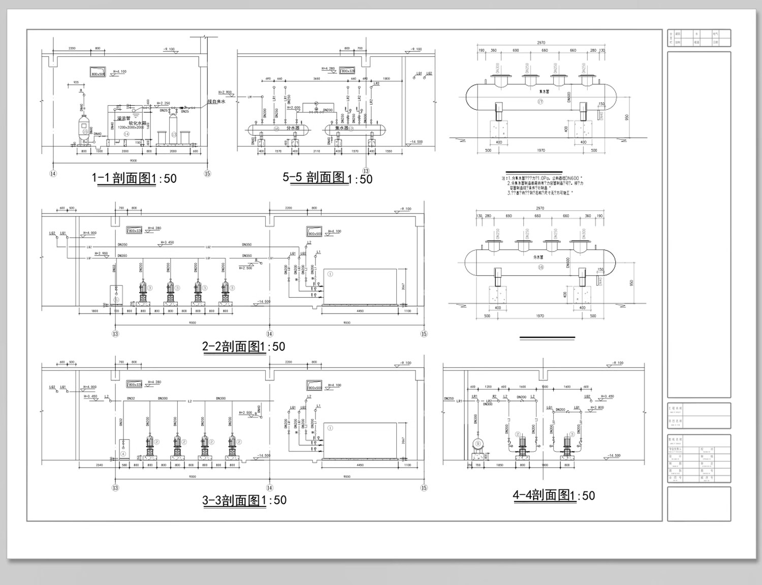 图片[14]-中央空调系统图CAD施工图纸室内工装新风例图标型号规格案例素材-大怪兽分享