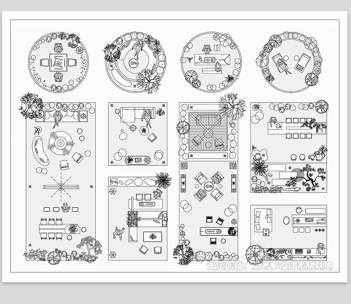 图片[14]-阳台露台CAD图块造景别墅庭院休闲景观花园户外家具平面图施工图-大怪兽分享