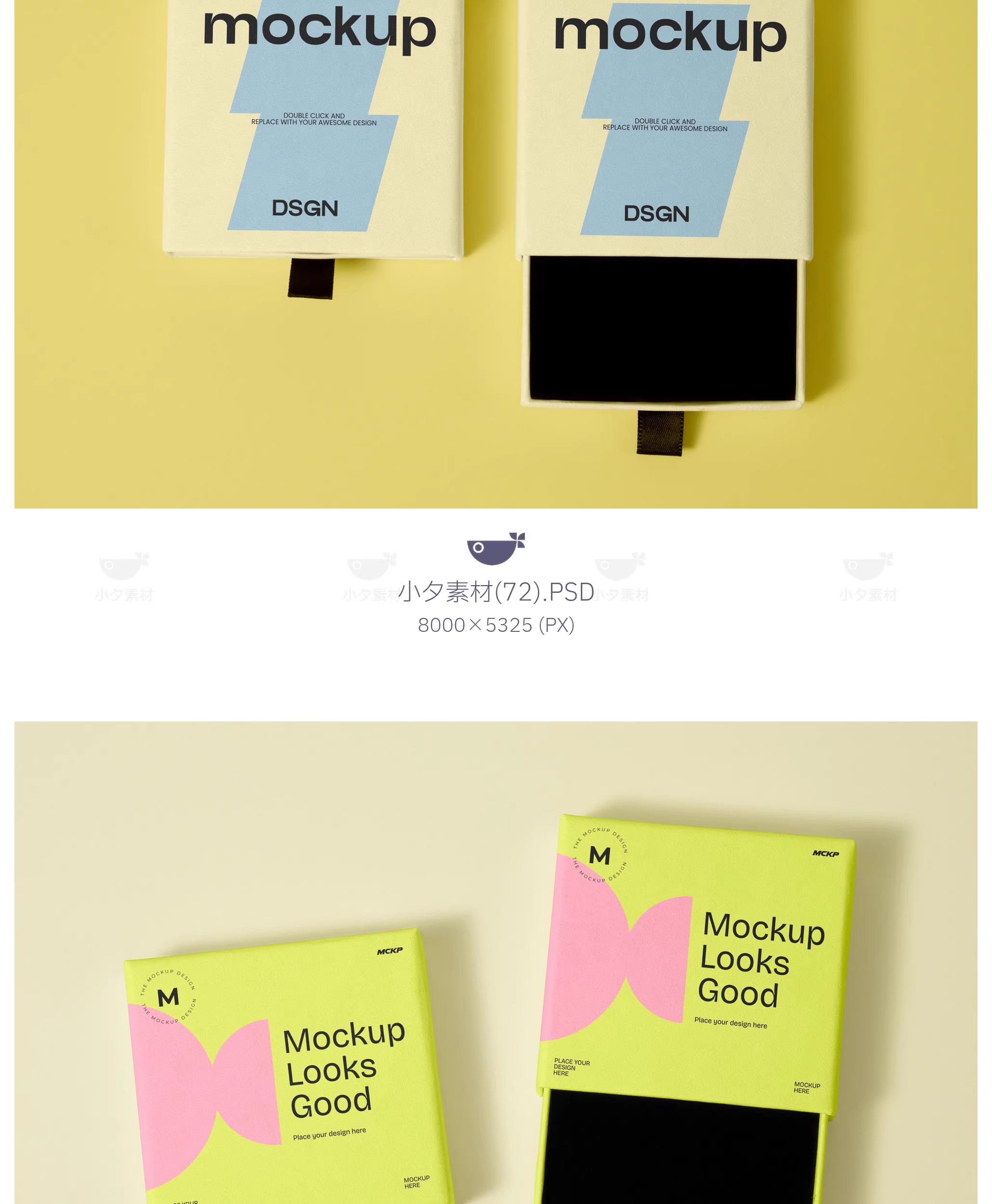 图片[14]-75套 包装纸盒瓦楞纸飞机盒快递盒文创智能贴图样机PSD设计素材-大怪兽分享