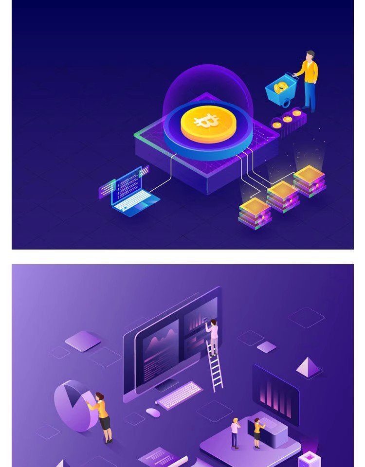 图片[13]-2.5D立体等距UI插画商务金融科技大数据海报AI矢量EPS设计素材-大怪兽分享