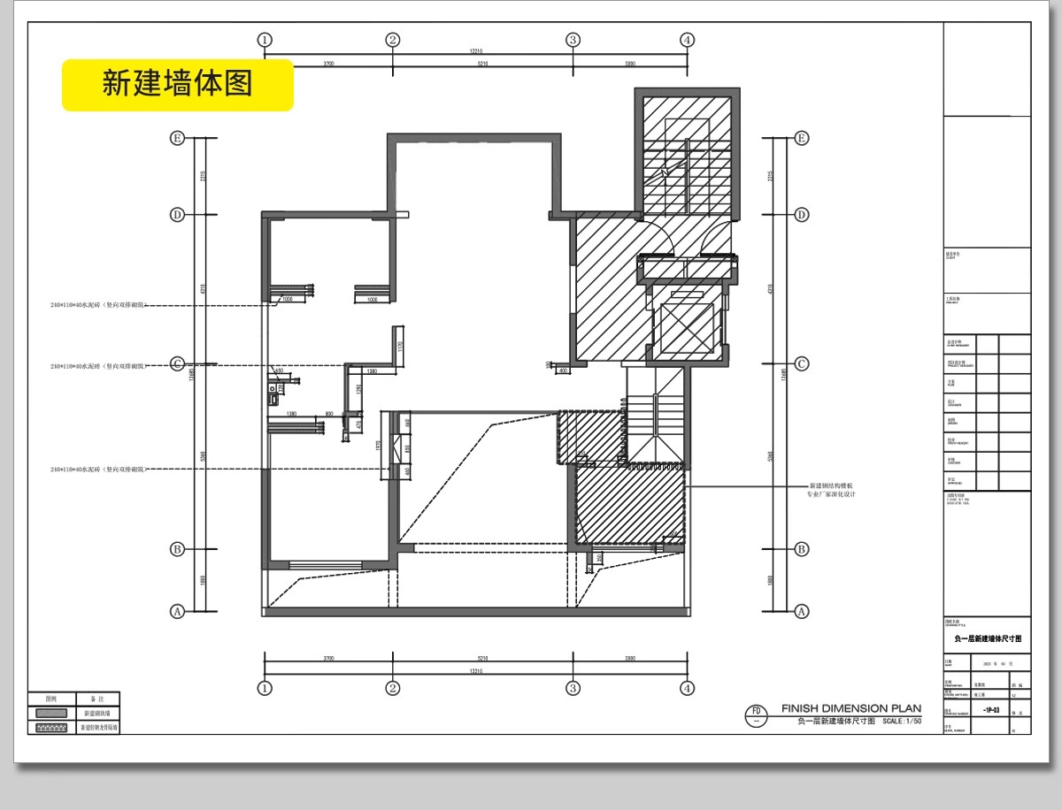 图片[30]-别墅复式客厅楼中楼挑空装修设计效果图中空现代中式轻奢施工图纸-大怪兽分享