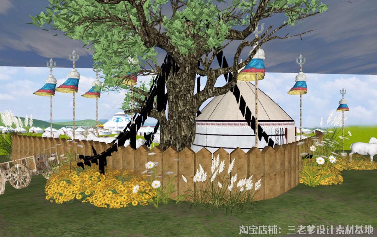 图片[15]-蒙古包SU模型内蒙古帐篷草原风营地民宿客栈度假村农家乐草图大师-大怪兽分享