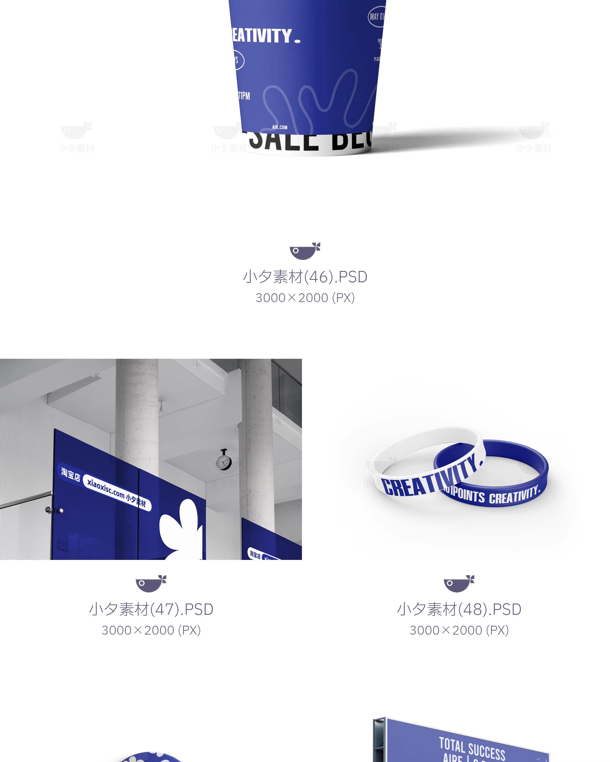 图片[15]-毕业设计作品集周边文创系列VI提案展示效果贴图样机PSD设计素材-大怪兽分享