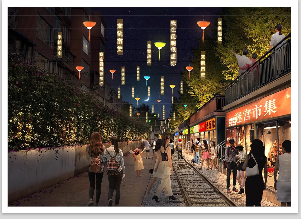 图片[15]-夜景树木植物ps灯光效果图 效果图psd分层公园氛围灯亮化工程素材-大怪兽分享