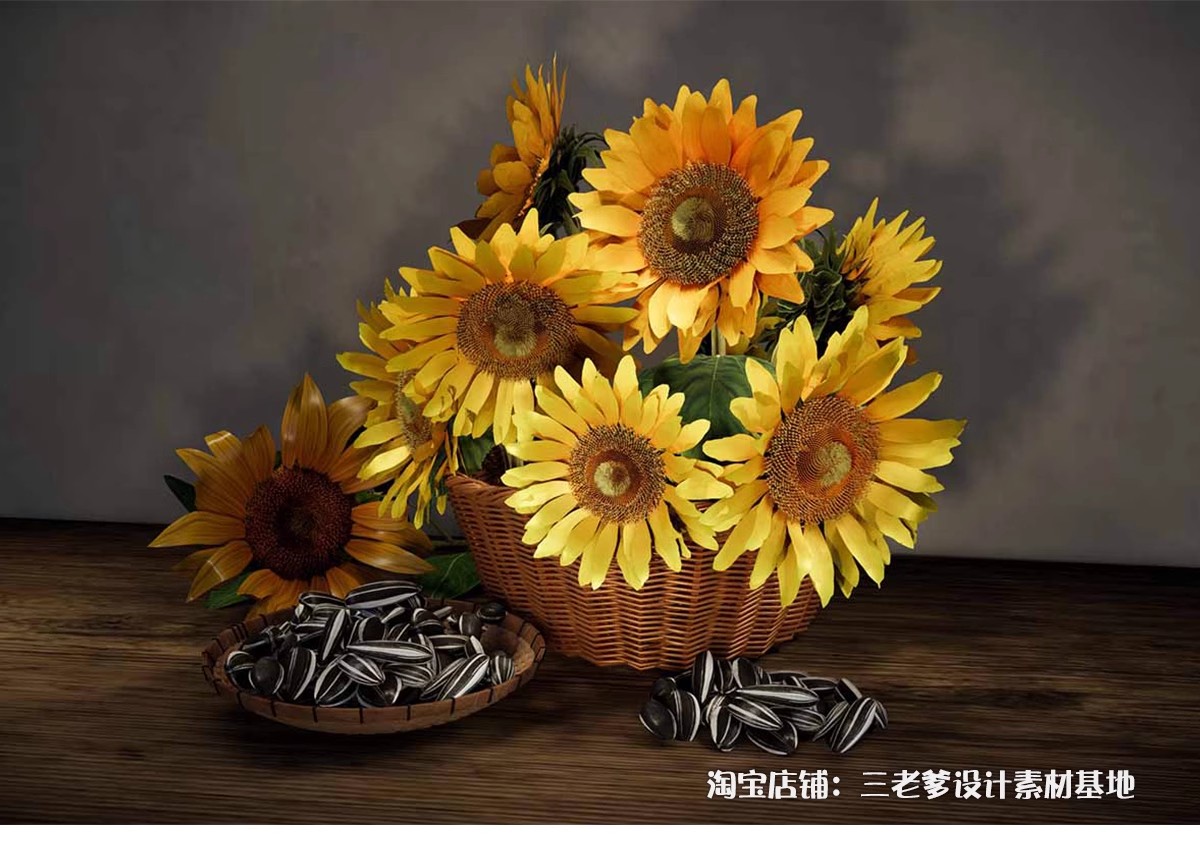 图片[15]-开业花篮SU模型 店庆花艺美陈婚庆典礼花束鲜花摆花节日活动装饰-大怪兽分享