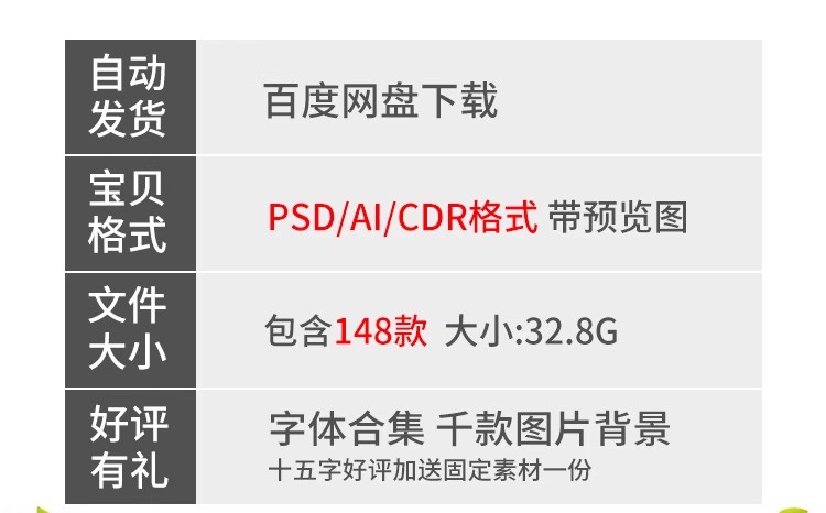 图片[2]-国外企业时尚画册模板PSD素材ai平面设计排版杂志cdr创意书版式-大怪兽分享