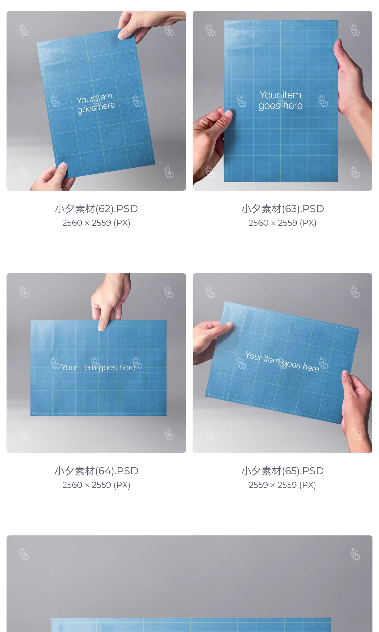 图片[15]-高端品牌对折三折页四折页展示效果图PSD分层智能贴图样机模板-大怪兽分享