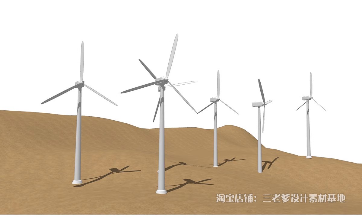 图片[15]-风力发电机su模型现代风车太阳能板山顶雷达站风能风电机草图大师-大怪兽分享