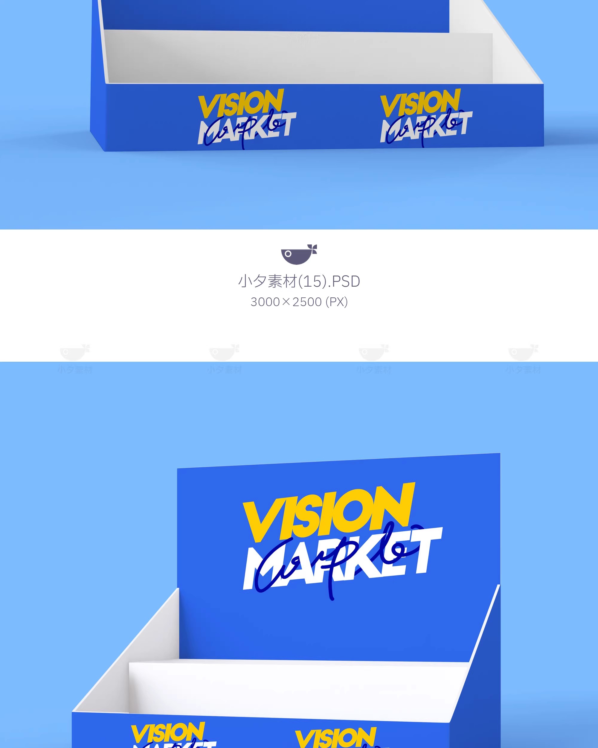 图片[15]-17套画册零食广告单展台文创贴图样机模板PSD设计素材-大怪兽分享