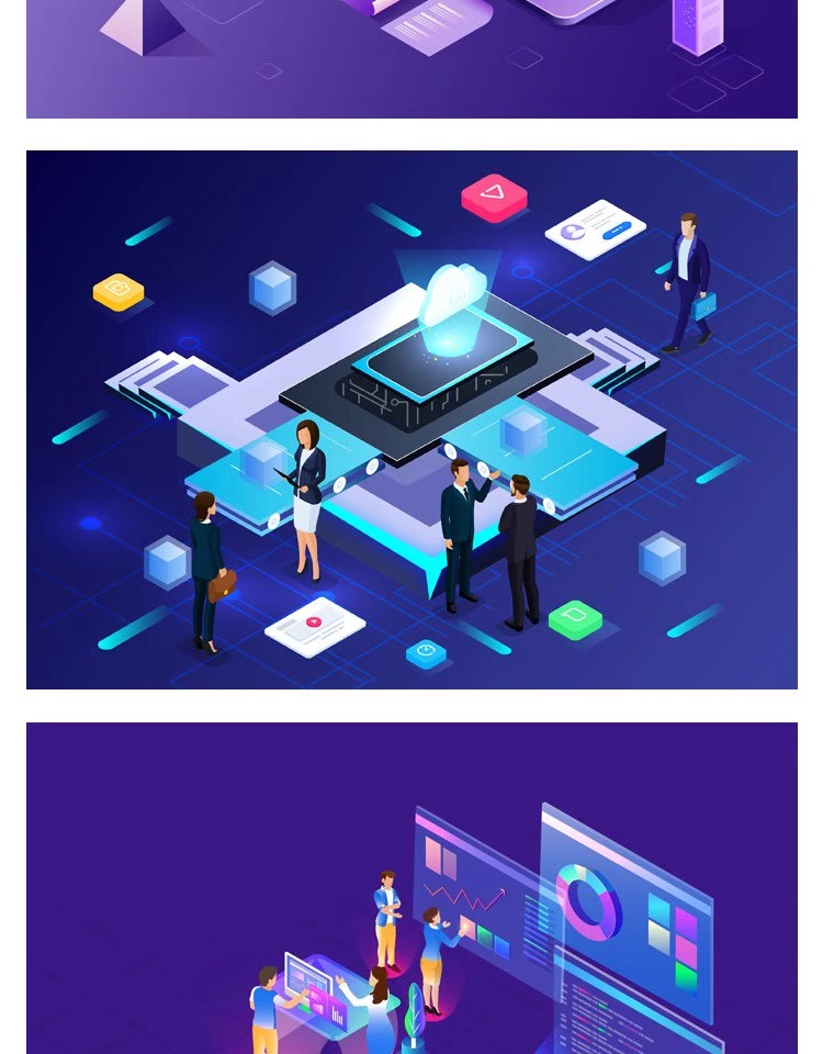 图片[14]-2.5D立体等距UI插画商务金融科技大数据海报AI矢量EPS设计素材-大怪兽分享