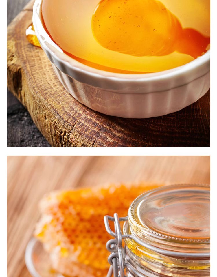 图片[14]-高清美食菜品菜谱JPG图片蜂蜜蜂王浆美工设计喷绘打印合成素材-大怪兽分享