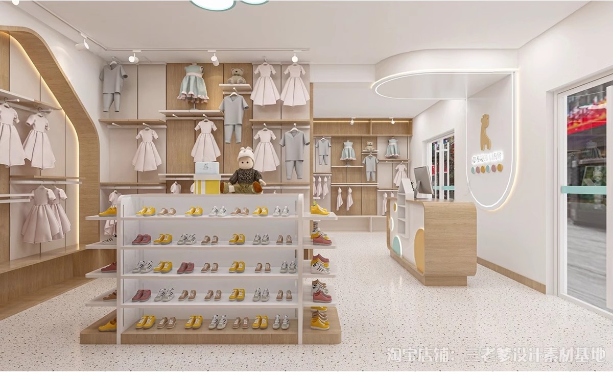 图片[15]-儿童服装店专卖店婴儿童装店店铺门头SU模型草图大师现代北欧素材-大怪兽分享