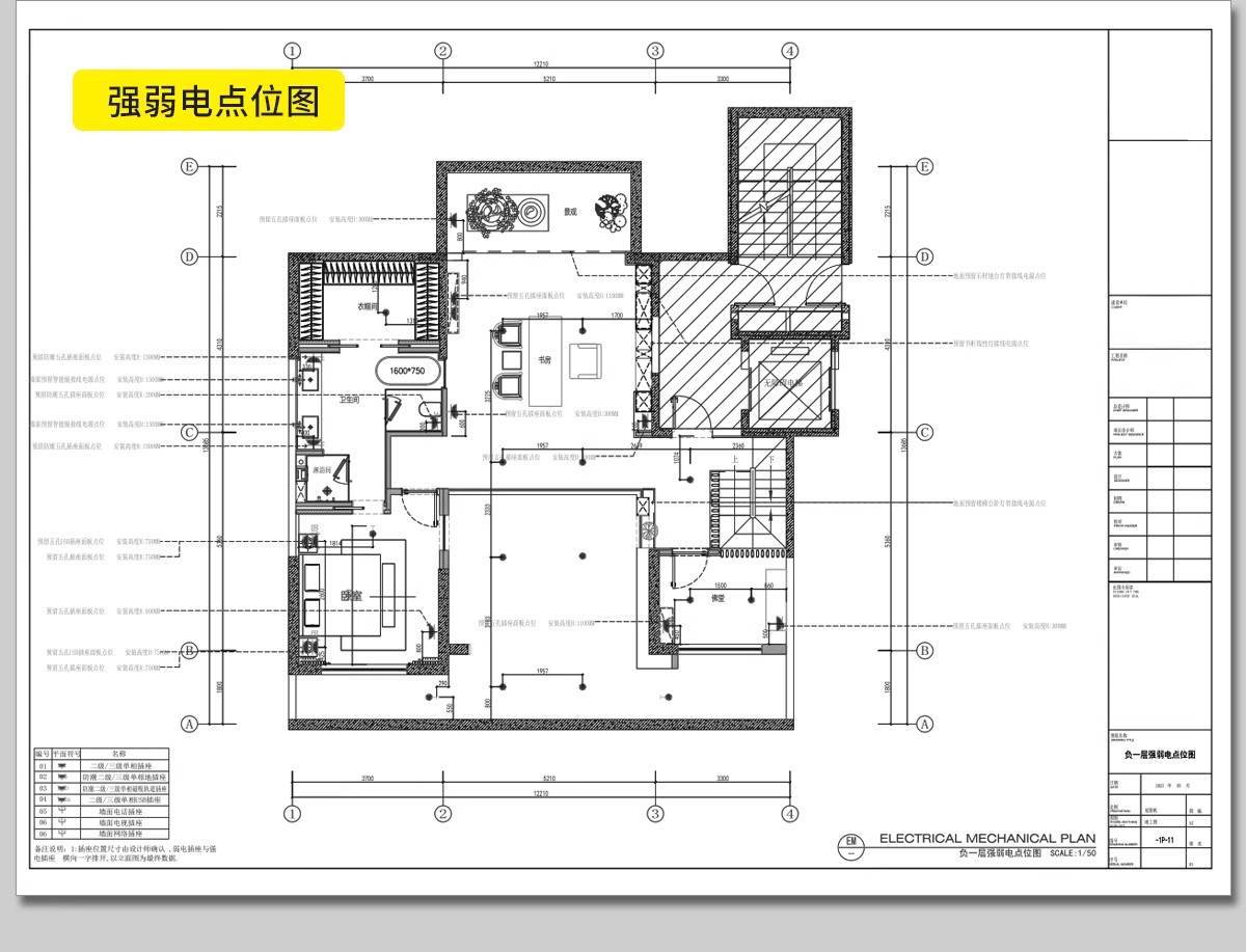 图片[37]-别墅复式客厅楼中楼挑空装修设计效果图中空现代中式轻奢施工图纸-大怪兽分享