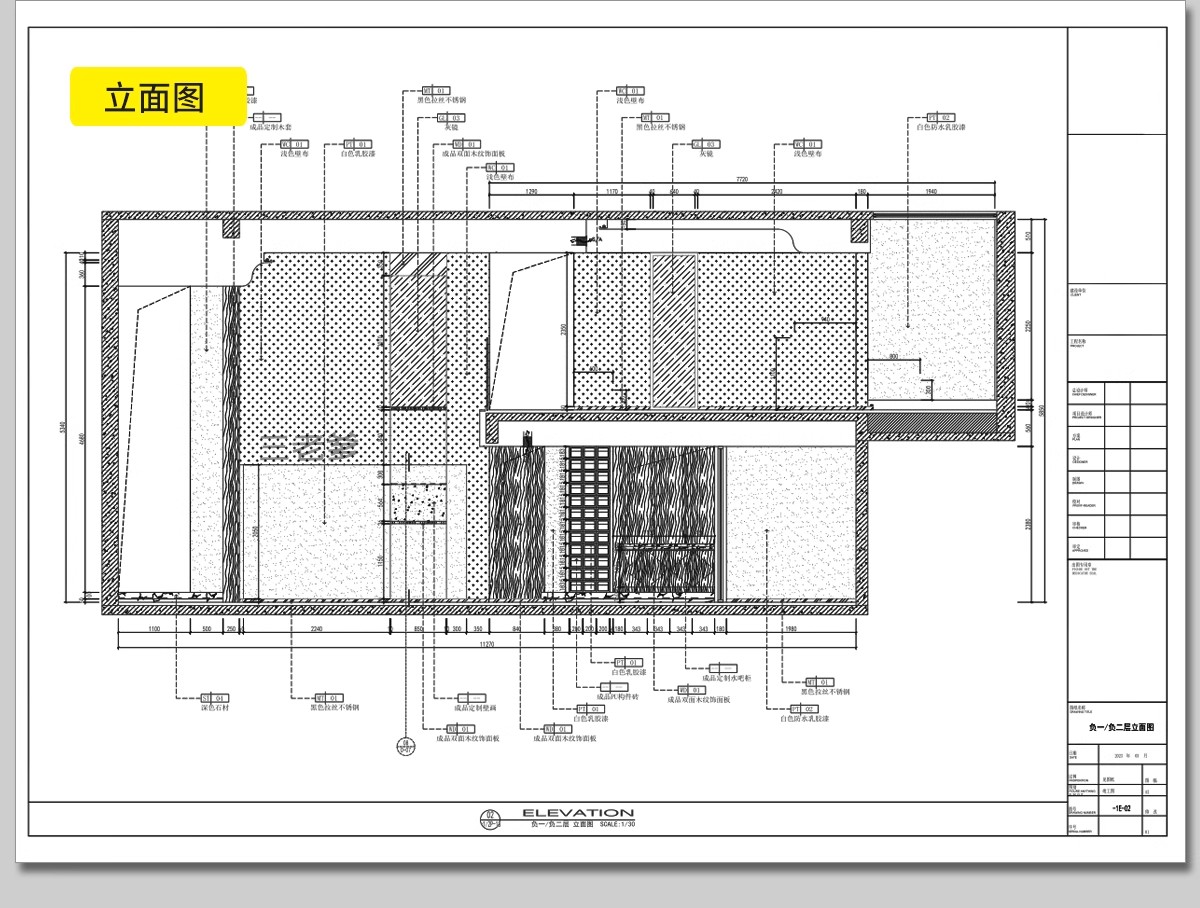 图片[40]-别墅复式客厅楼中楼挑空装修设计效果图中空现代中式轻奢施工图纸-大怪兽分享