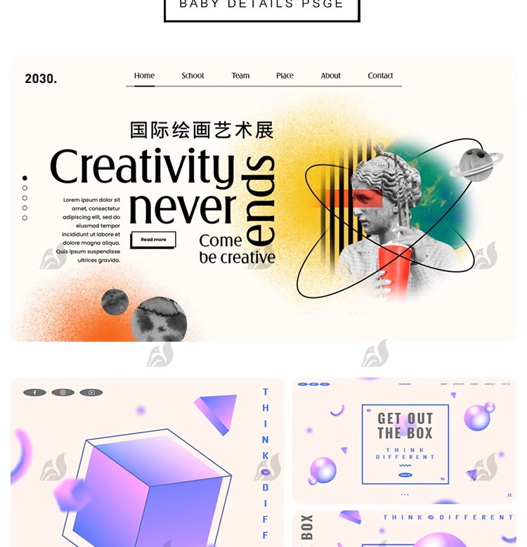 图片[3]-创意艺术展时尚海报毕业展高端摄影展kv主视觉设计模板psd/Ai素材-大怪兽分享