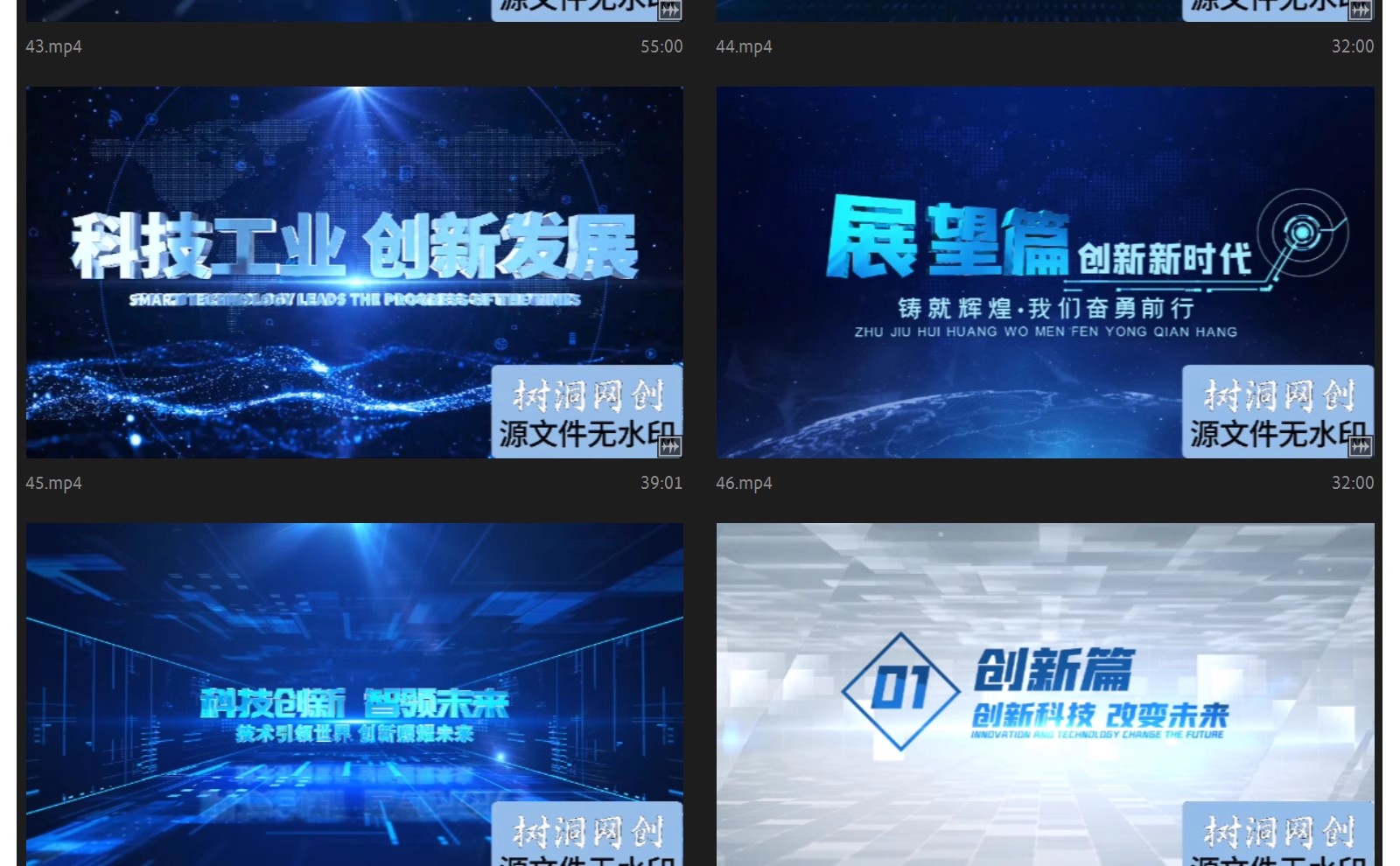 图片[14]-商务企业科技文字标题篇章片头AE模板片花字幕章节介绍视频-大怪兽分享