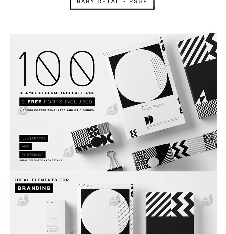图片[3]-抽象新孟菲斯几何图形ps贴图无缝背景底纹AI矢量PNG免抠设计素材-大怪兽分享