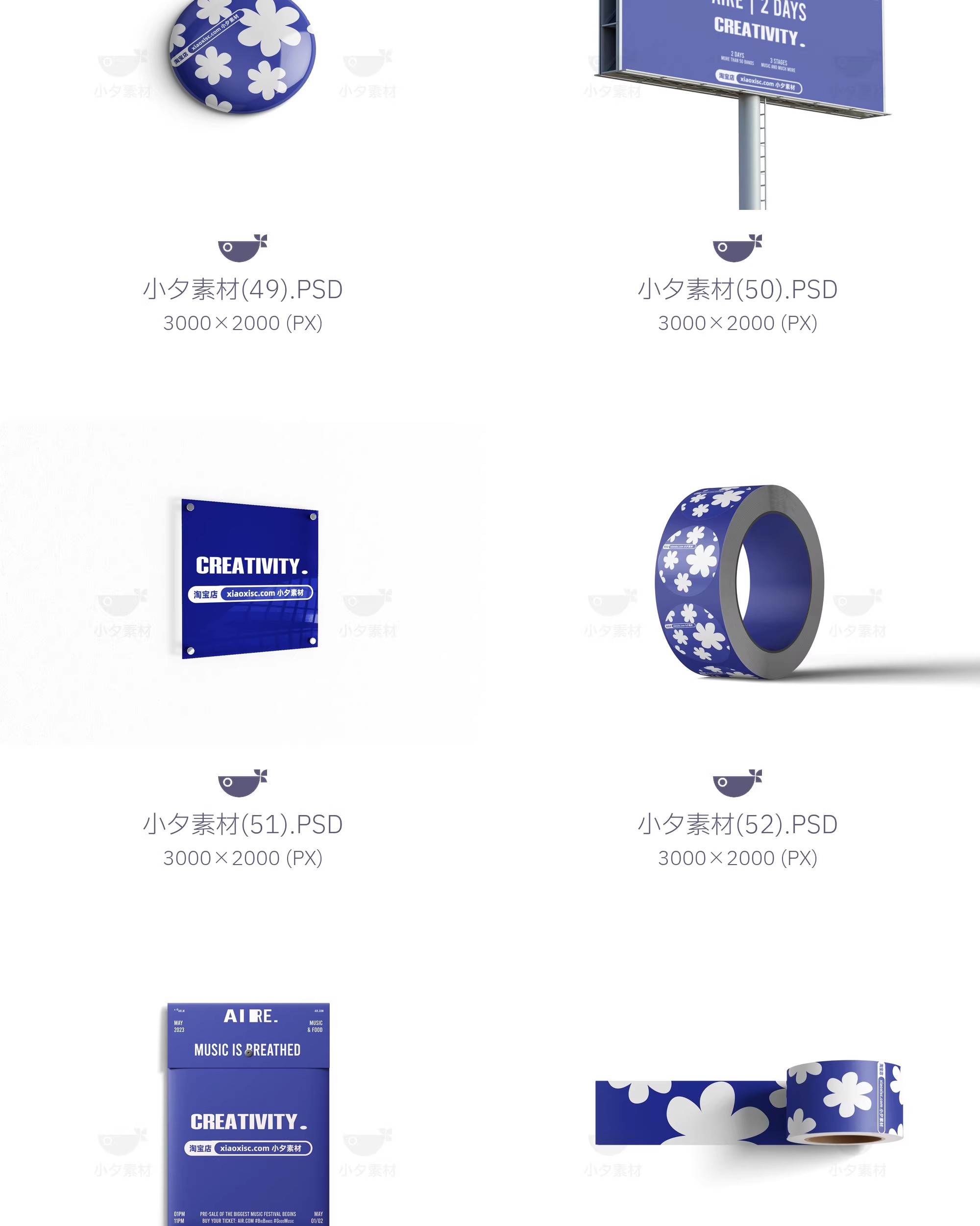 图片[16]-毕业设计作品集周边文创系列VI提案展示效果贴图样机PSD设计素材-大怪兽分享