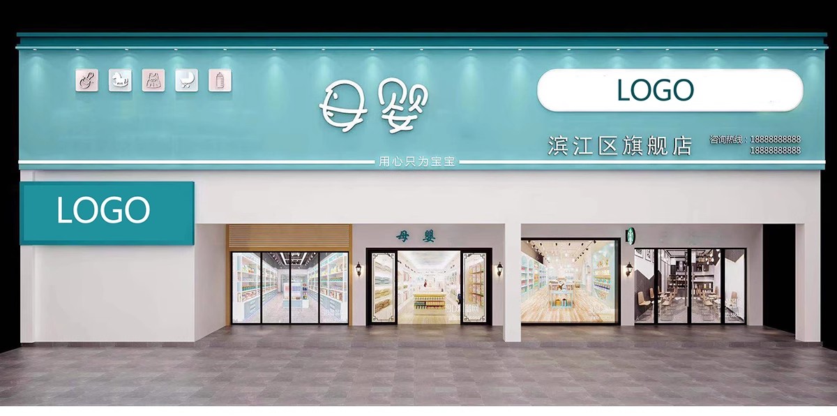 图片[16]-母婴店CAD施工图纸婴儿生活馆货柜展示柜子店面装修设计效果图库-大怪兽分享
