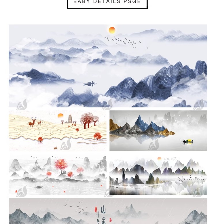 图片[3]-国风山水小船高山河流展板装饰插画挂画海报背景PSD设计素材模板-大怪兽分享