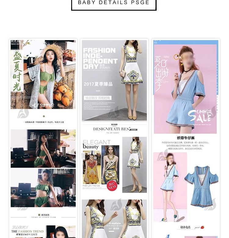 图片[3]-电商淘宝店美工女装服装服饰详情页尺码细节展示设计psd素材模板-大怪兽分享