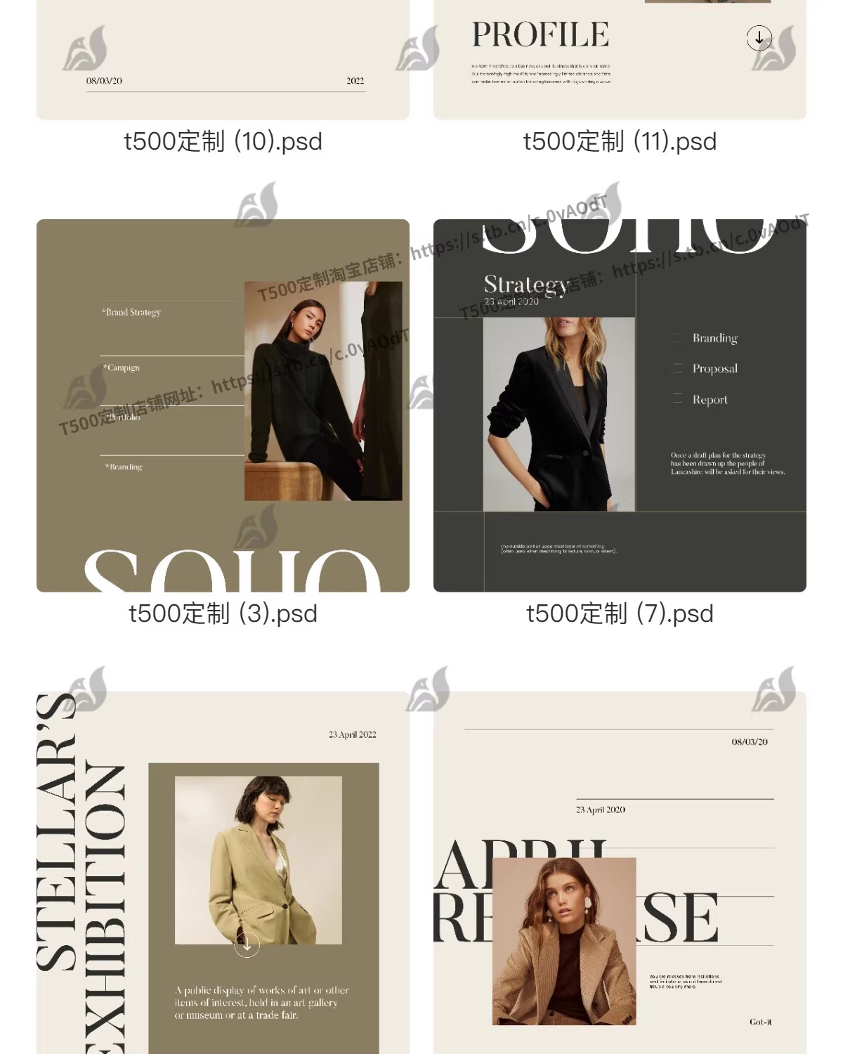 图片[3]-时尚服装海报杂志模板欧美英文字体封面模特活动宣传psd设计素材-大怪兽分享