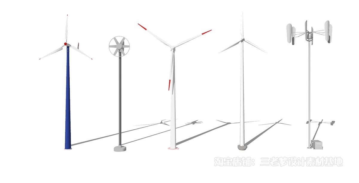 图片[16]-风力发电机su模型现代风车太阳能板山顶雷达站风能风电机草图大师-大怪兽分享