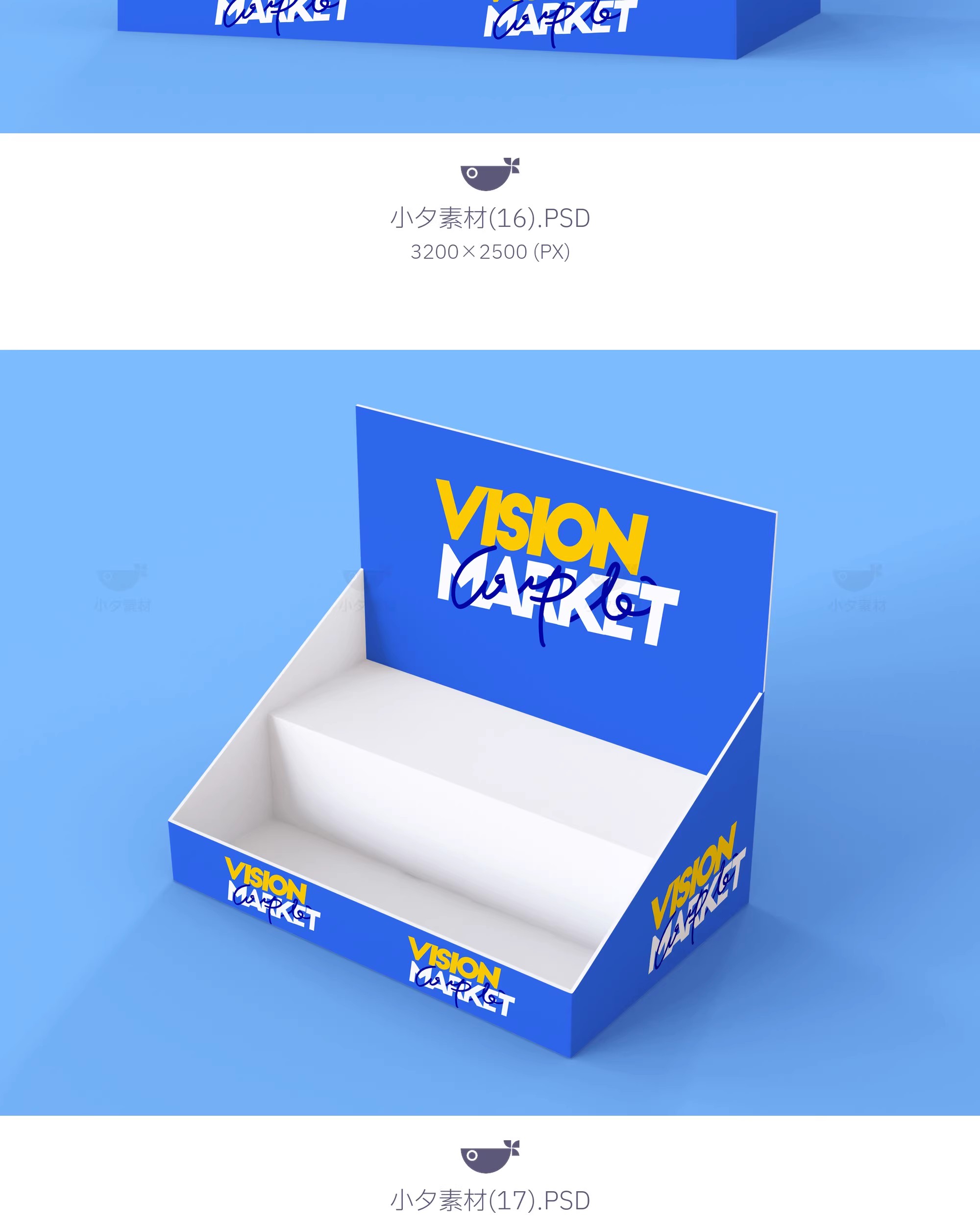 图片[16]-17套画册零食广告单展台文创贴图样机模板PSD设计素材-大怪兽分享