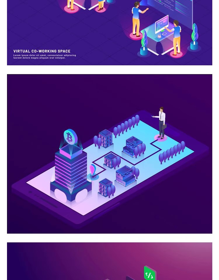 图片[15]-2.5D立体等距UI插画商务金融科技大数据海报AI矢量EPS设计素材-大怪兽分享