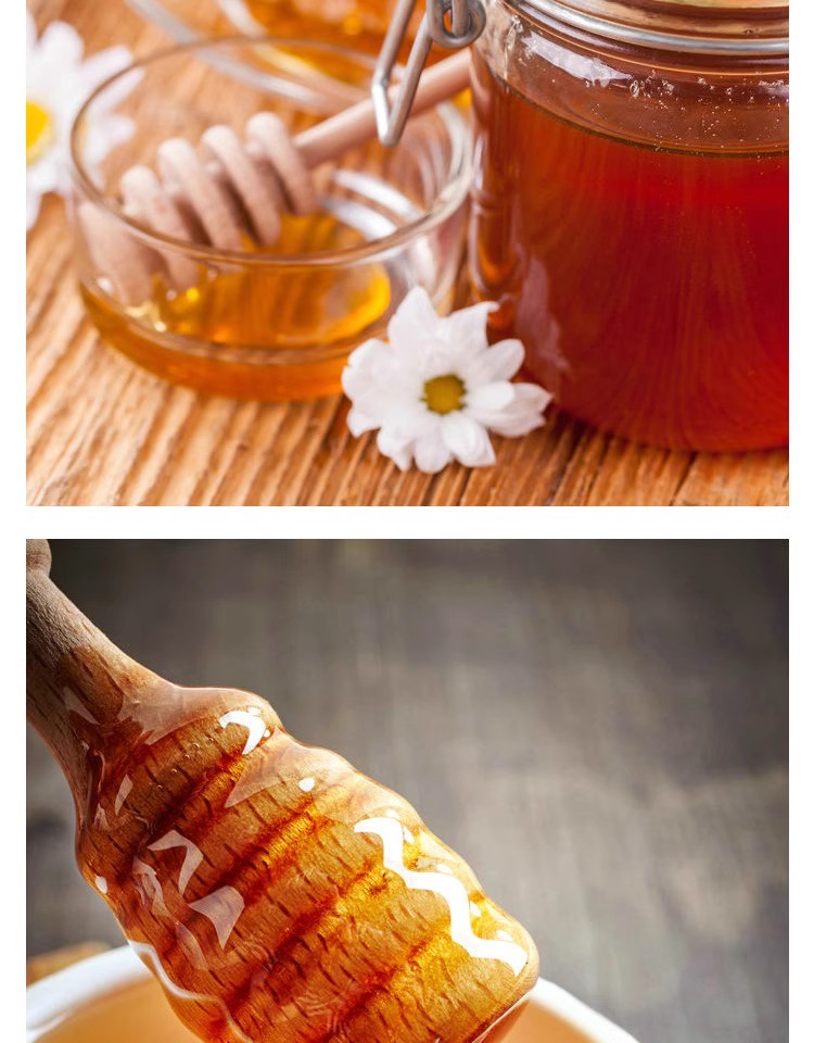 图片[15]-高清美食菜品菜谱JPG图片蜂蜜蜂王浆美工设计喷绘打印合成素材-大怪兽分享