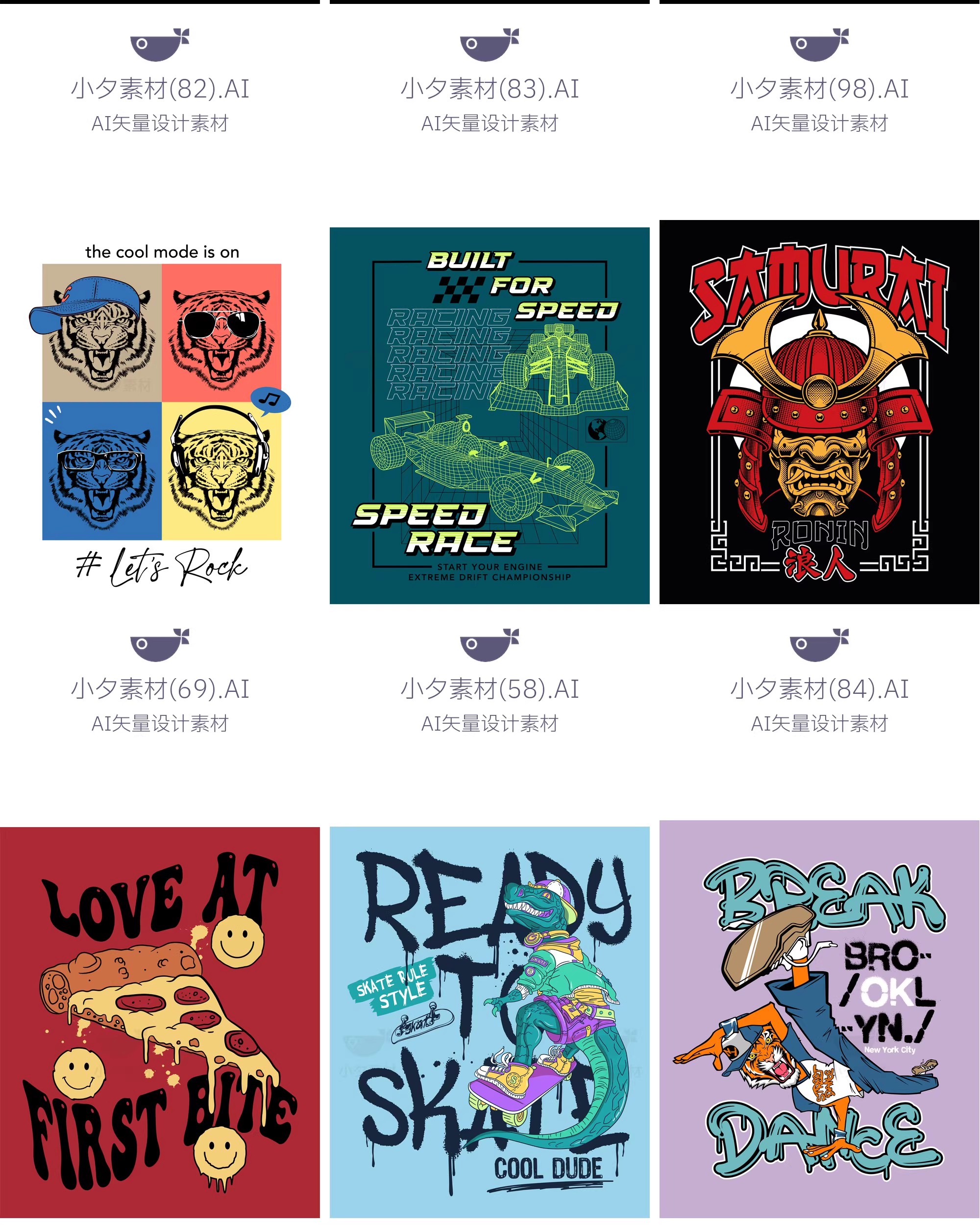 图片[16]-100套 街头潮流T恤图案印花涂鸦时尚插画模板AI矢量设计素材-大怪兽分享