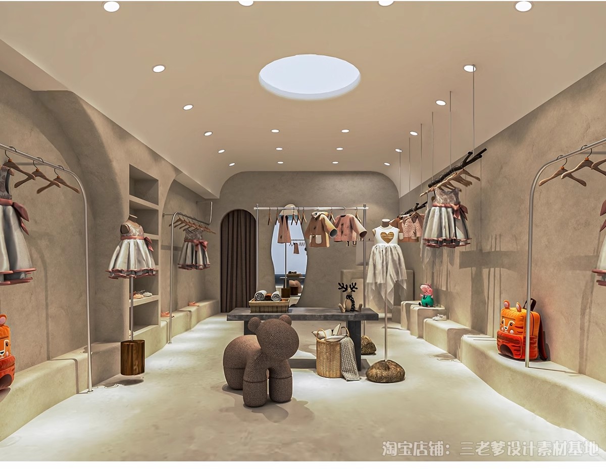 图片[16]-儿童服装店专卖店婴儿童装店店铺门头SU模型草图大师现代北欧素材-大怪兽分享
