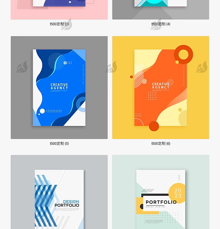 图片[4]-创意宣传册画册封面潮流商务几何创意科技公司设计PSD素材模板PS-大怪兽分享
