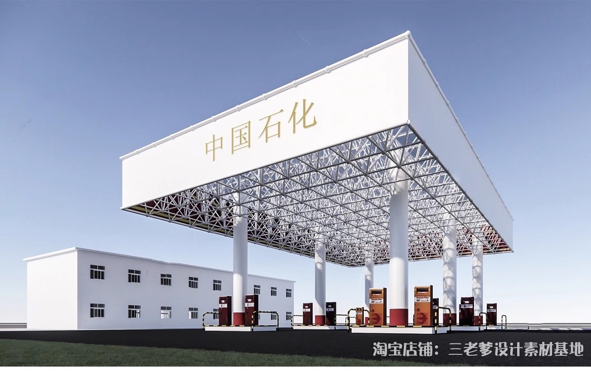 图片[17]-加油站SU模型现代服务区汽车加气站红色蓝色外观设计草图大师素材-大怪兽分享