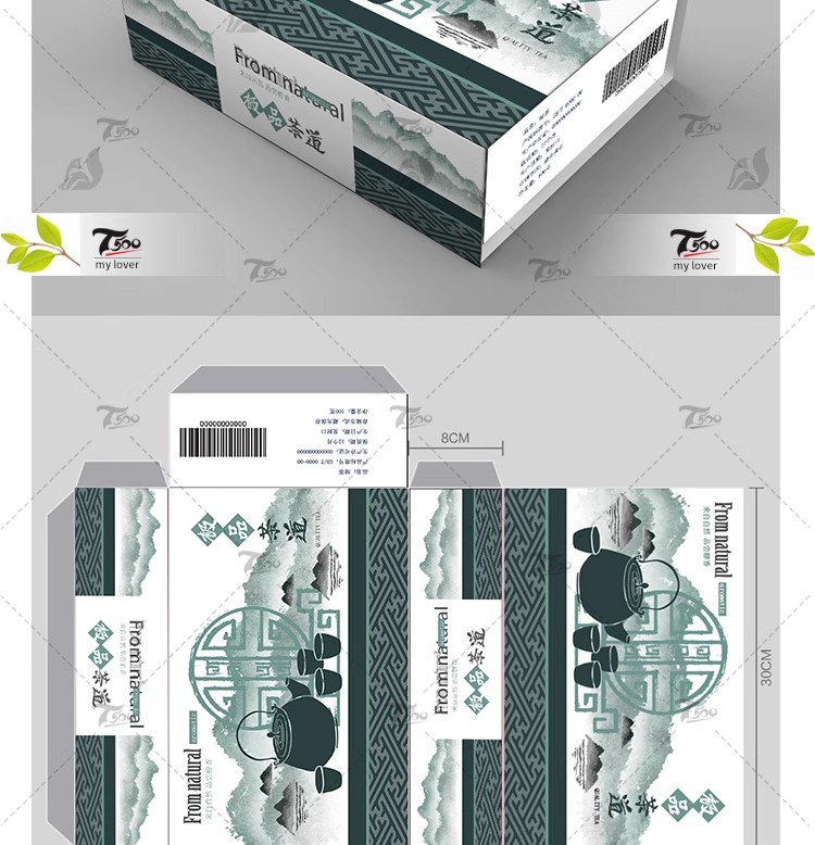 图片[4]-中国风茶叶平面包装标贴礼盒养生茶PS模板展开图效果样机PSD素材-大怪兽分享