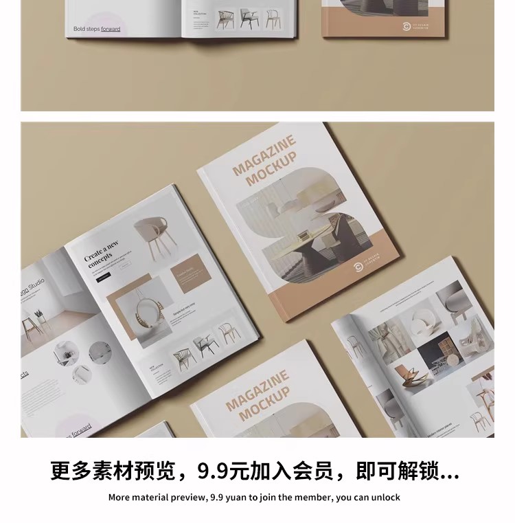图片[4]-A4画册宣传册书籍封面杂志内页品牌展示作品贴图样机PSD设计素材-大怪兽分享
