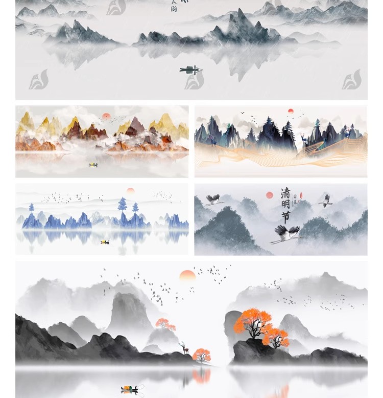 图片[4]-国风山水小船高山河流展板装饰插画挂画海报背景PSD设计素材模板-大怪兽分享
