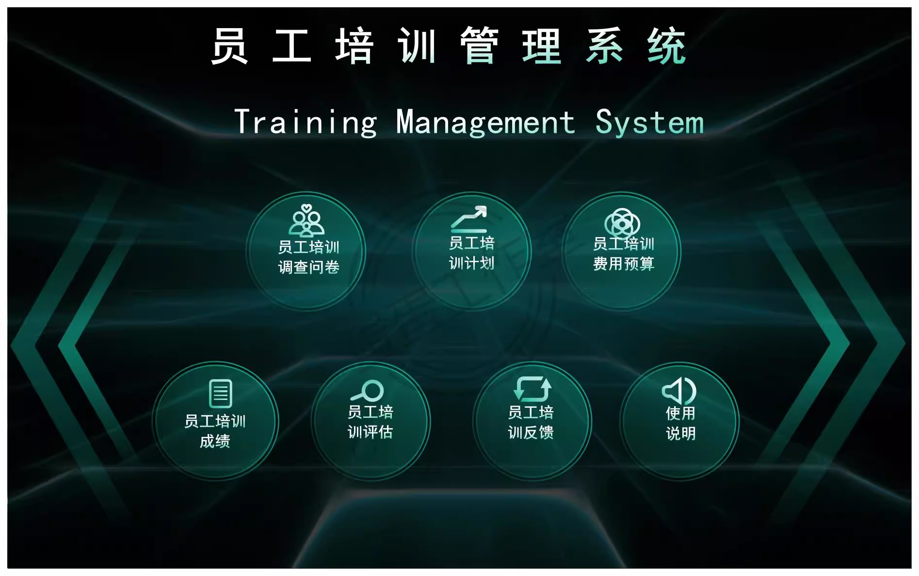 图片[15]-行政管理相关excel表格员工信息会议计划回访外来人登记档案资料-大怪兽分享