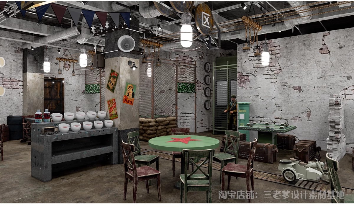 图片[17]-建筑废墟SU模型工业风遗址游戏场景战损街道破旧房屋汽车草图大师-大怪兽分享