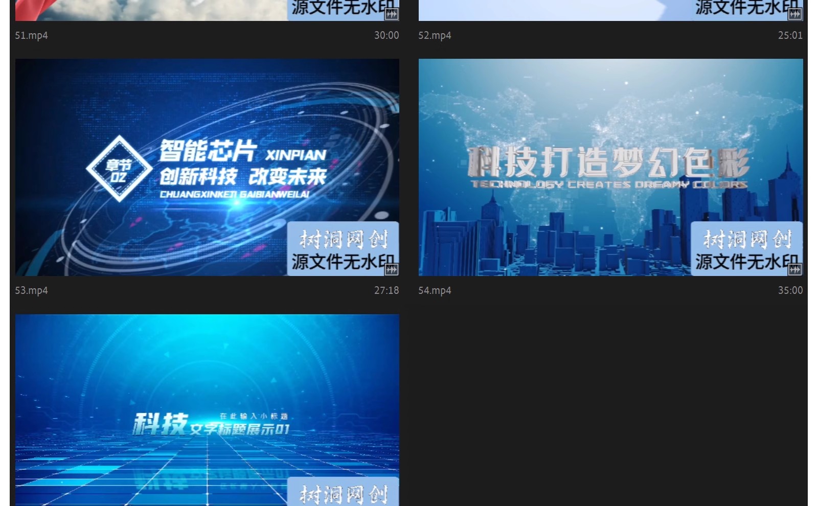 图片[16]-商务企业科技文字标题篇章片头AE模板片花字幕章节介绍视频-大怪兽分享