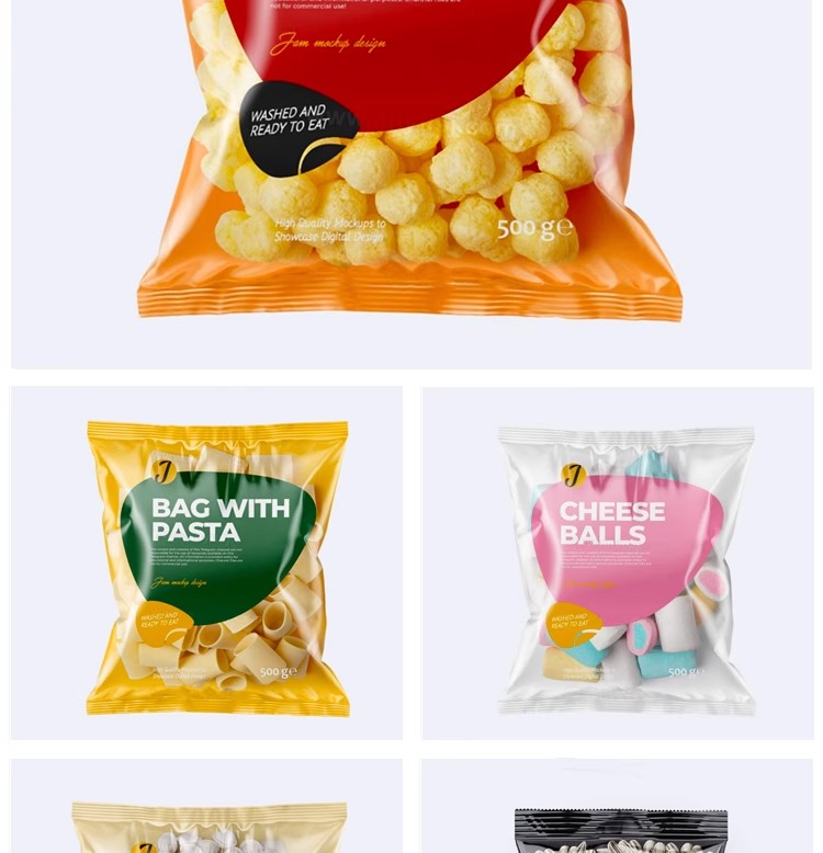图片[4]-零食薯片食品真空塑料包装袋样机包装PS智能贴图展示效果TIF素材-大怪兽分享