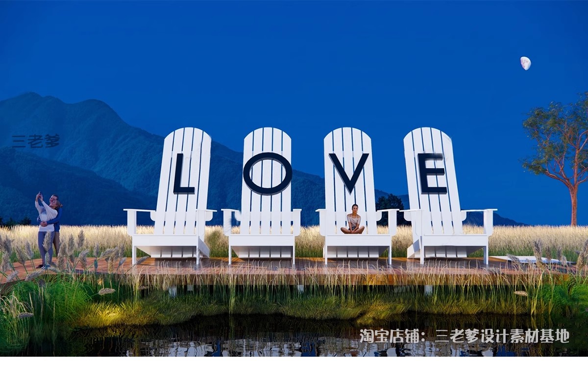 图片[18]-艺术装置SU模型田园乡村雕塑小品网红打卡拍照景观构筑标识指示牌-大怪兽分享